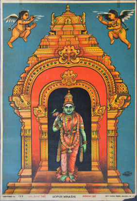 Gopur Minashi by Raja Ravi Varma, Printmaking | Mojarto