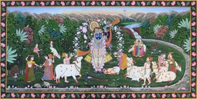 pichway by Unknown Artist, Painting | Mojarto