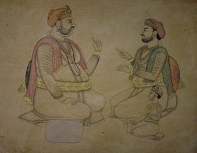 Miniature Style Sketch by Unknown Artist, Folk Art | Mojarto