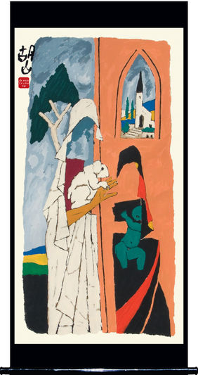 Mother - 12 by M F Husain, Serigraph | Mojarto