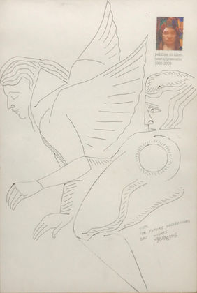 Untitled by Neeraj Goswami, Drawing | Mojarto