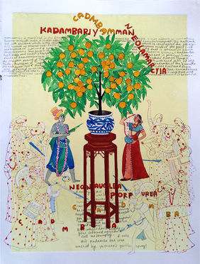 Jo jahan hein wahin rahe by Sonal Varshneya, Painting | Mojarto