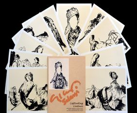 Captivating Contours by Vrindavan Solanki, Serigraph | Mojarto