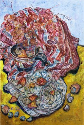 CASHEW FRUITS by Sathya Arunachalam, Painting | Mojarto