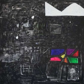 Landscape on Old Wall by Aditya Sagar, Painting | Mojarto