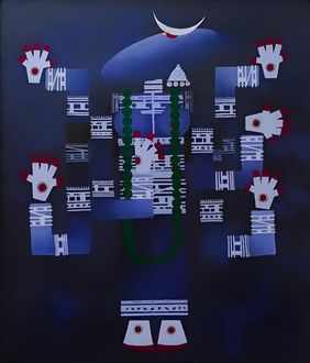 Goddess kali by Harsh wardhan Bhilala, Painting | Mojarto